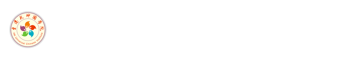 证书查询页logo【956*156】