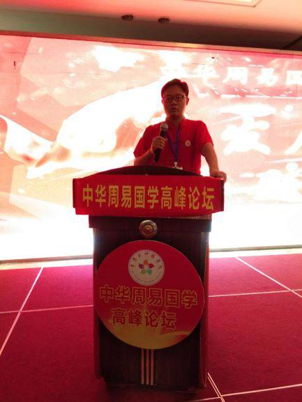 李柱华.jpg