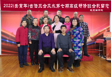 李霁名5.png