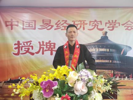 王新龙4.jpg