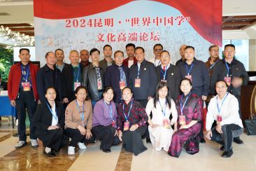 蓝必照团队1.JPG