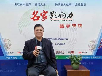 魏新强1.jpg