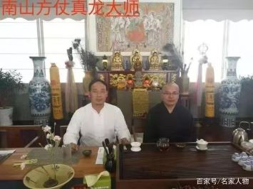 夏宗福4.jpg