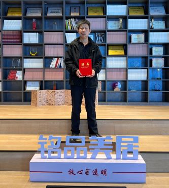 李霁名1.jpg