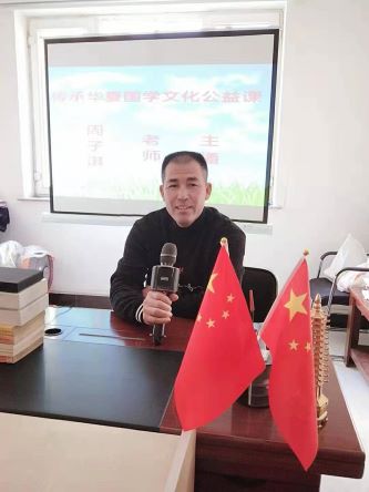 周珍3.jpg