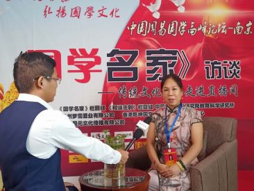 蔡育真.jpg