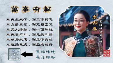 季亚媛1.jpg