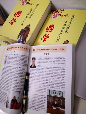 莫富国5-1.jpg