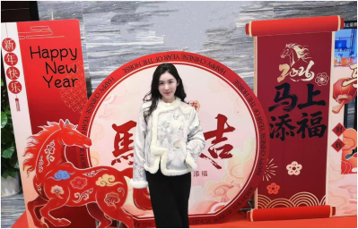 4秘书长周环.png 4秘书长周环.png