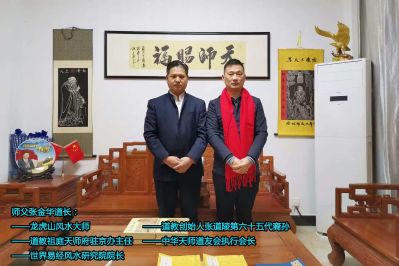 黄玉准1-1.jpg